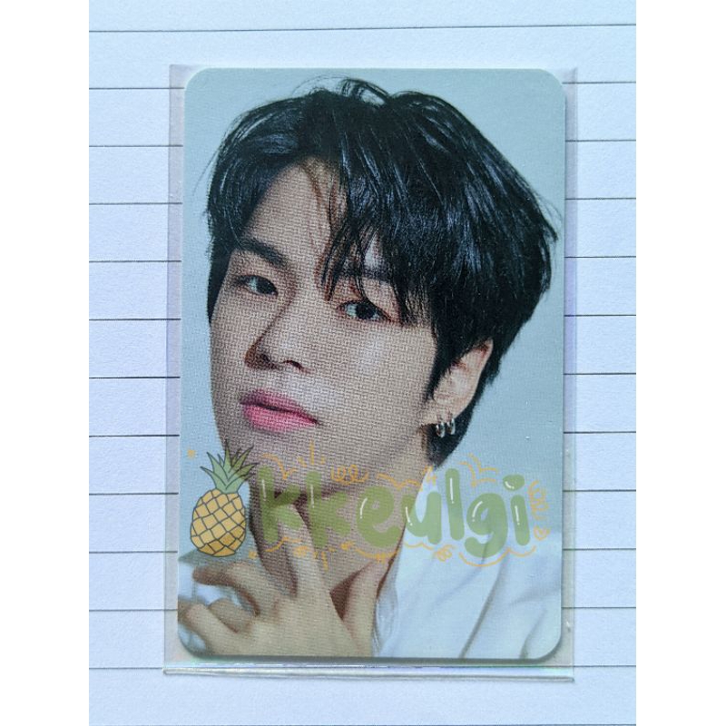 Photocard Jaehyuk manyo event 1