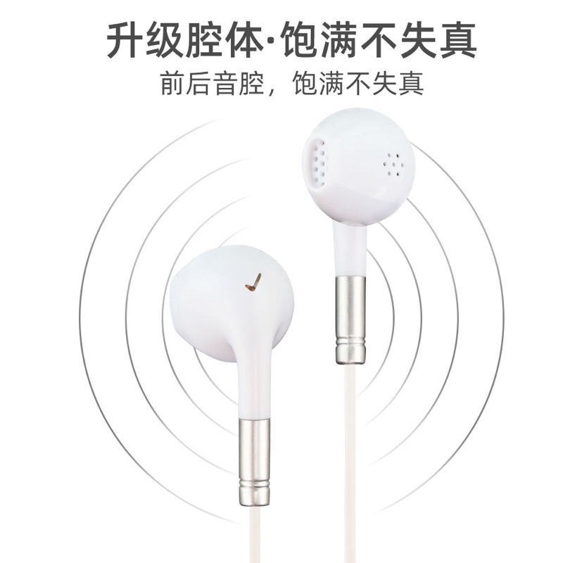 [ KI 362 ] Headset Earphone Music Quality alliance  in ear super Bass