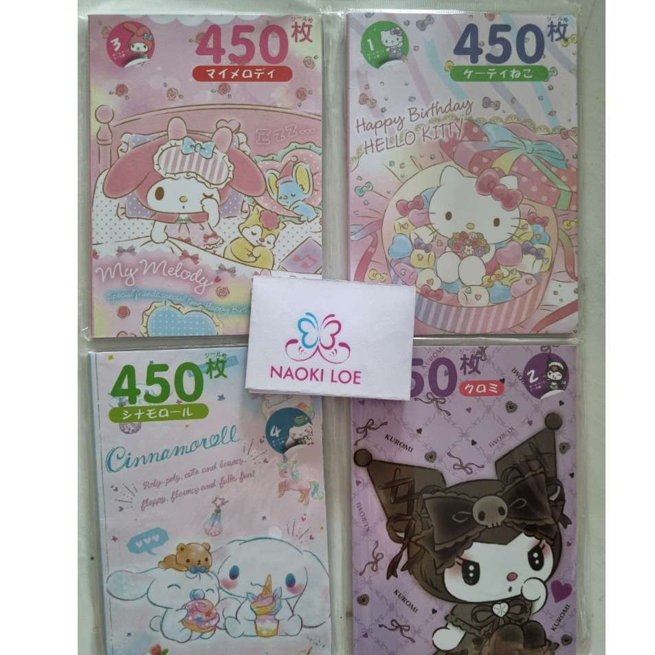 

STIKER SANRIO DIY 450PCS LIMITED!!