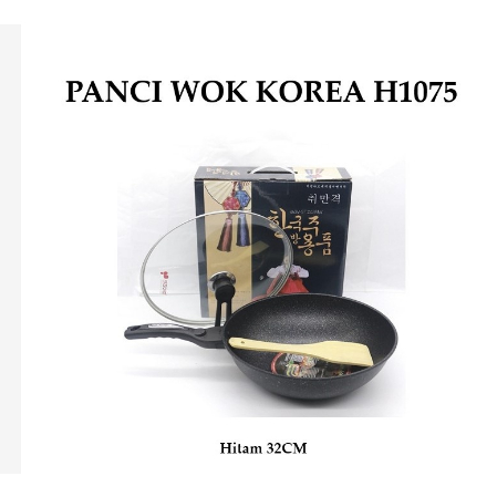 H1075 Wajan Penggorengan / Panci Wok Korea / Peralatan Masak / Wok Pan / Perlengkapan Dapur