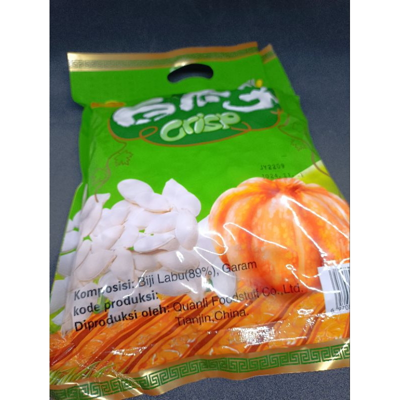

kwaci putih 1kg
