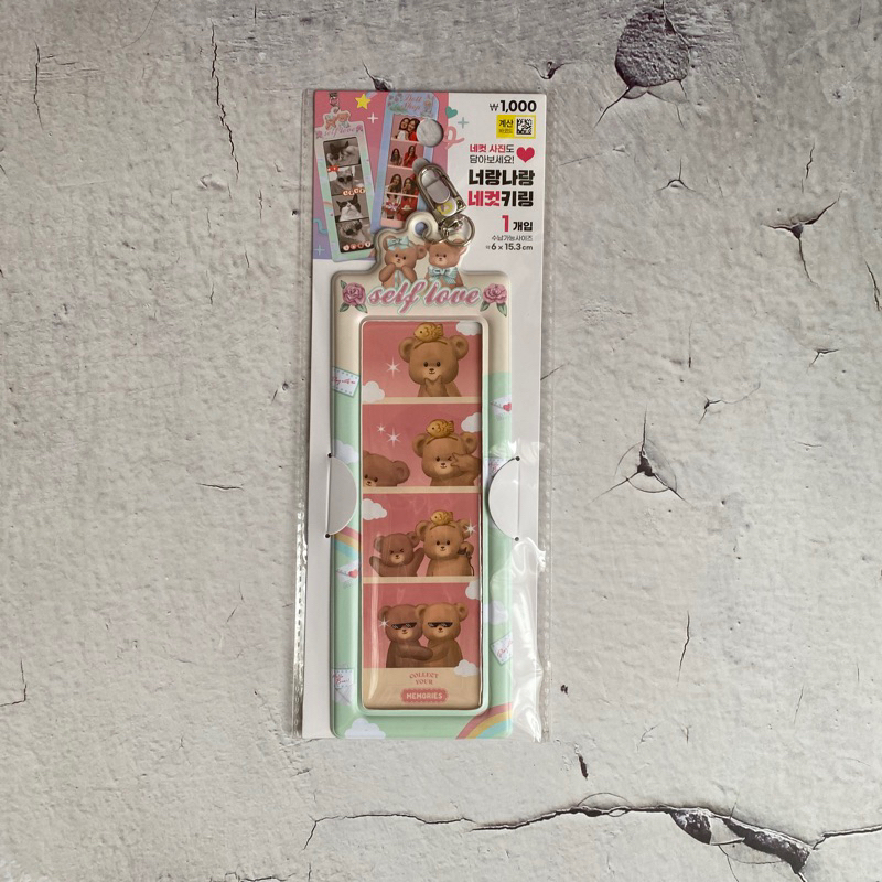 READY Photo Holder Daiso Korea Cahol