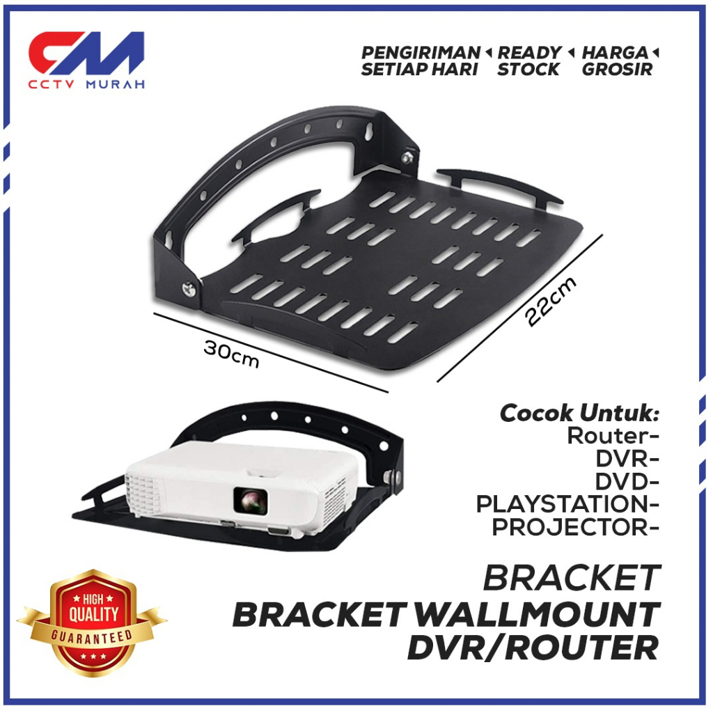 Bracke Wallmount DVR, Router &amp; Transceiver, Bracket Wallmount