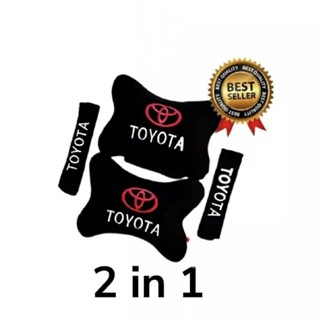 Bantal Mobil 2 In 1Motif Bordir Toyota, Hondai,Suzuki Dan Daihatsu