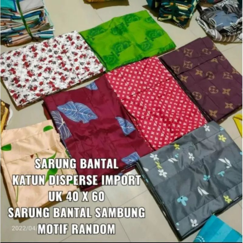sarung bantal sambung lusinan pakat usaha 12piss