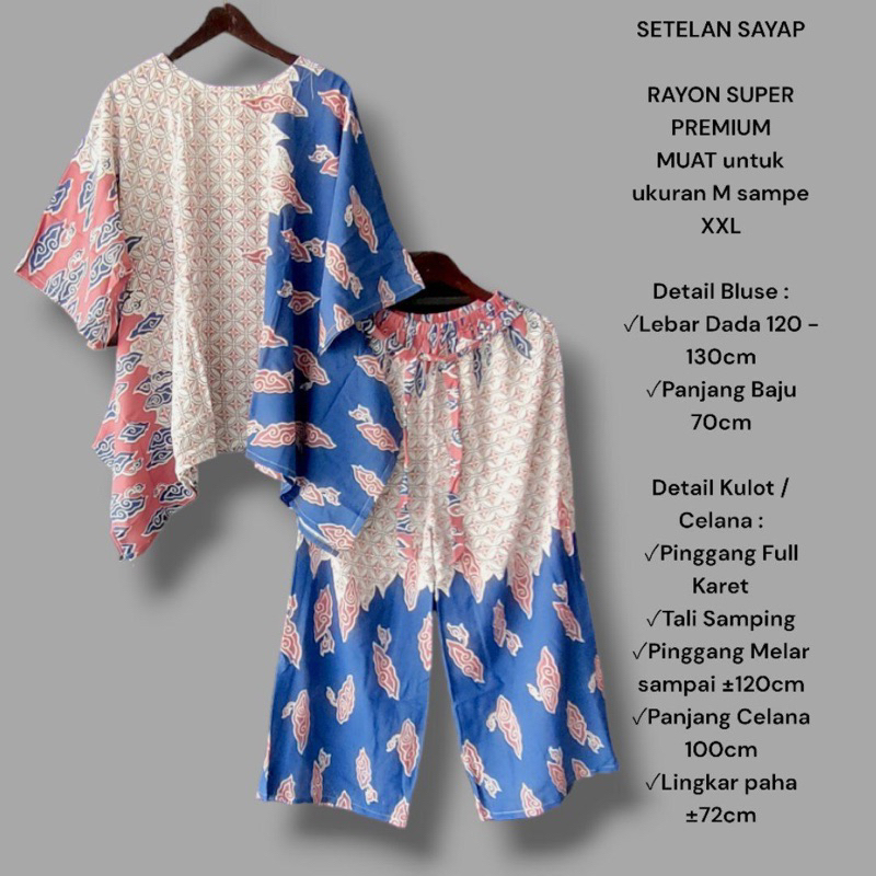 SETELAN SAYAP WAKA WAKA MOTIF BUNGA SAKURA JUMBO TEROMPET BAHAN RAYON ONE SET WAKA WAKA SHIBORI