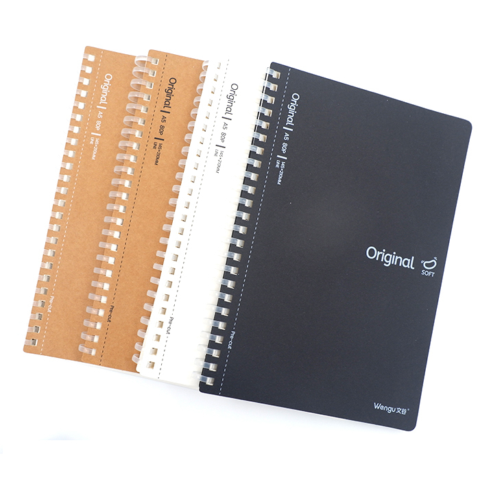 

Notebook Spiral A5 B5 Soft Ring Neutral Color (SXQ-016)