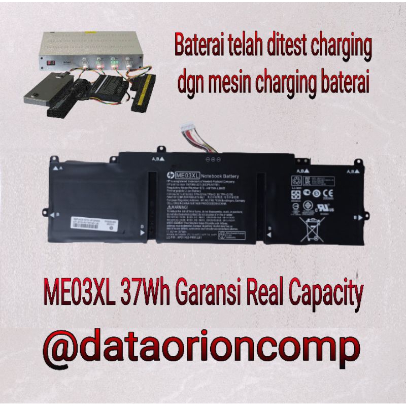 Baterai ME03XL for hp stream 11 13-C010NR HSTNN UB6M