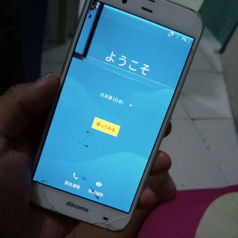 Sharp aquos sh04h minus