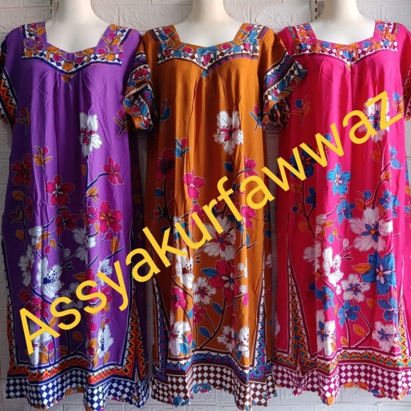 DASTER HENGKY SIKAK MOTIF FUJI