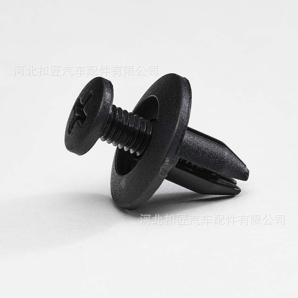 Kancing Klip Liner Rivet Toyota Agya Cayla Daihatsu Ayla Sigra