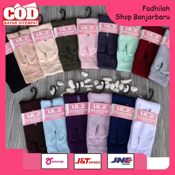 PREMIUM KAOS KAKI JEMPOL MUSLIMAH ULZ POLOS NILON PANJANG COMPUTERIZED SUDAH KEMAS LENGKAP | FADHILAH SHOP BJB