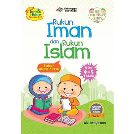 BAHAN HABIS PAKAI : NABI MUHAMMAD SAW 4-5 TH - WN SETIYAWAN ERLANGGA FOR KIDS