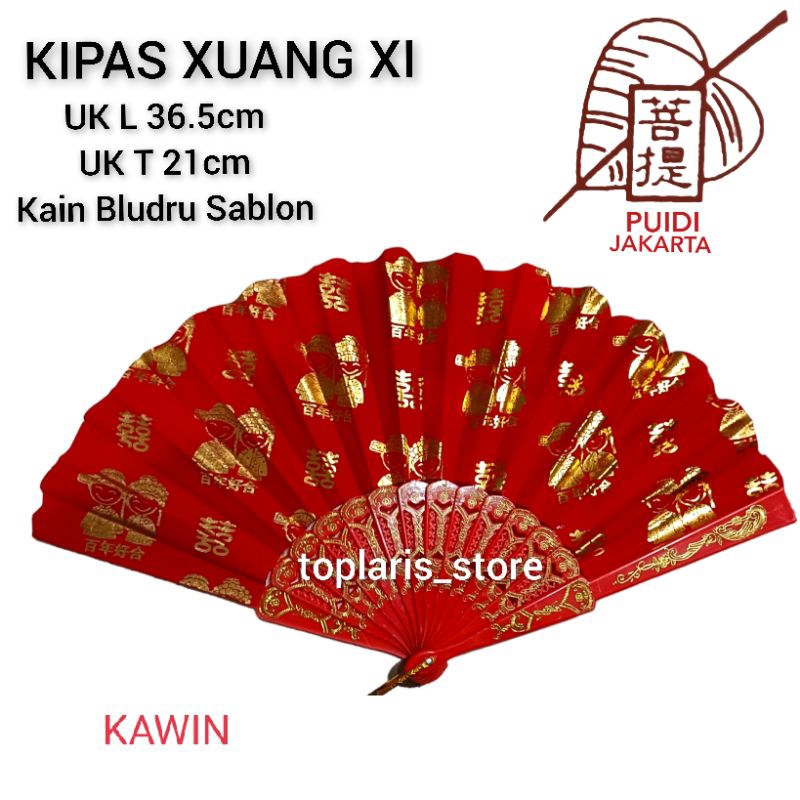 Kipas Wedding / Kipas Sangjit / Kipas Lipat Merah