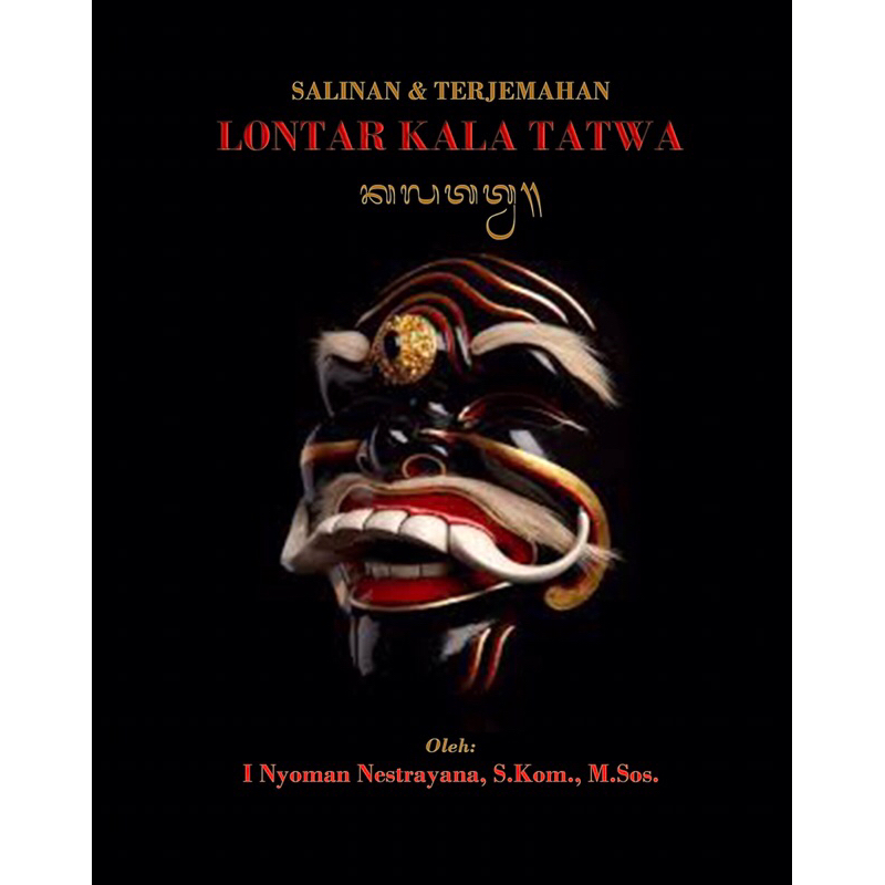 BELI 3 BUKU GRATIS 1 (PAKET TERJEMAHAN LONTAR)