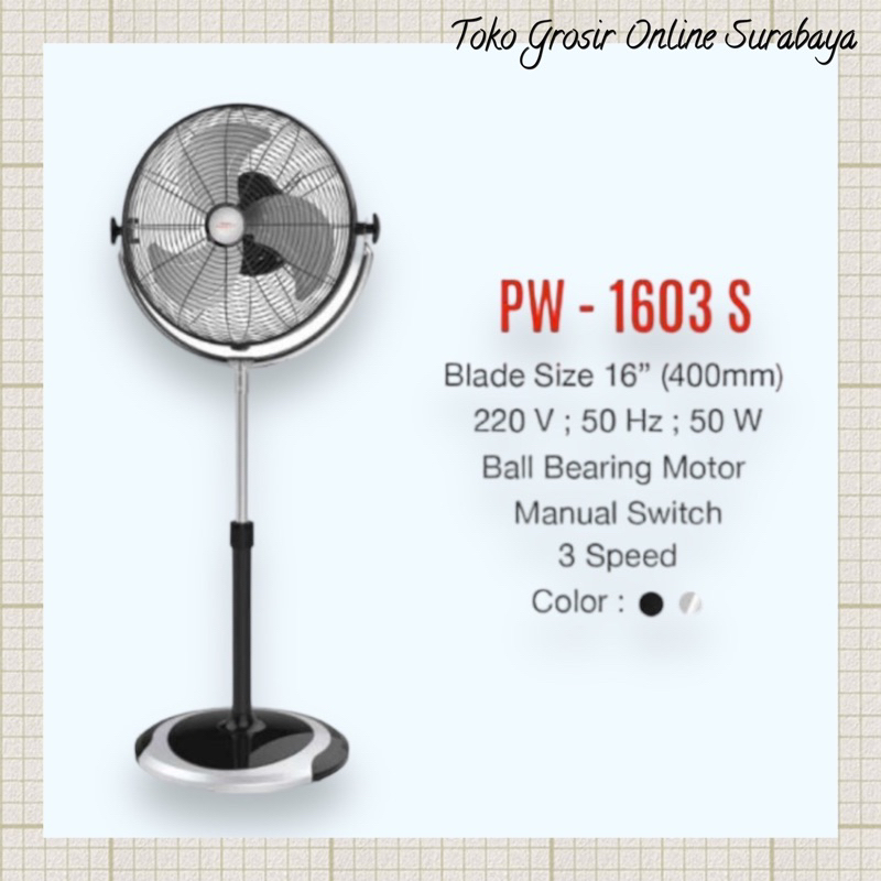 KIPAS ANGIN BERDIRI Maspion PW 1603 S / PW-1603S KIPAS ANGIN BERDIRI POWER FAN