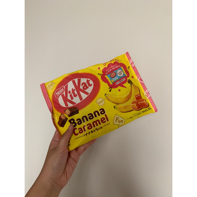 

KitKat Banana Caramel