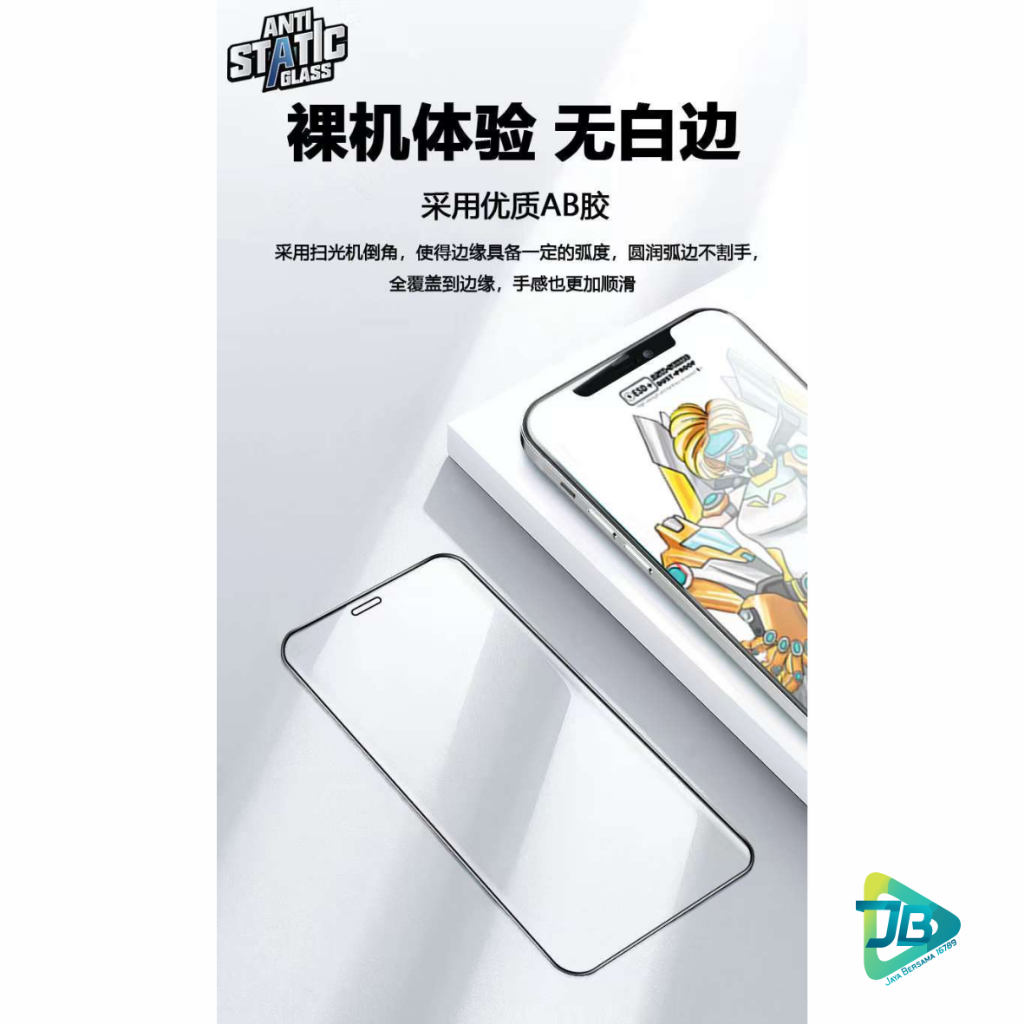 ANTI STATIC ESD TEMPERED GLASS TG ANTI GORES KACA BENING KUALITAS IMPORT JAPAN FOR SAMSUNG A10 A20 A30 A50 A11 A22 A21 A21S A32 A52 A72 A33 A53 A73 A31 A51 A71 M10 M11 M12 M13 M32 M52 S20FE S21+ JB8903