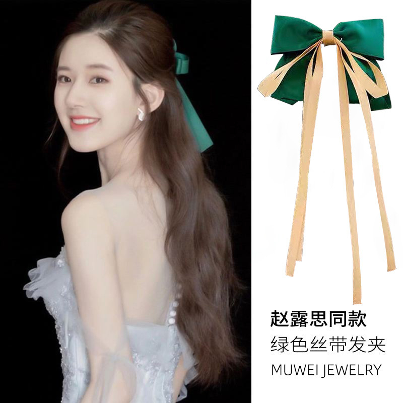 [MS108] JPT 08 -JEPITAN RAMBUT PITA ANAK MODEL KOREA / JEPIT RAMBUT PITA LUCU ANAK MODEL KOREAN