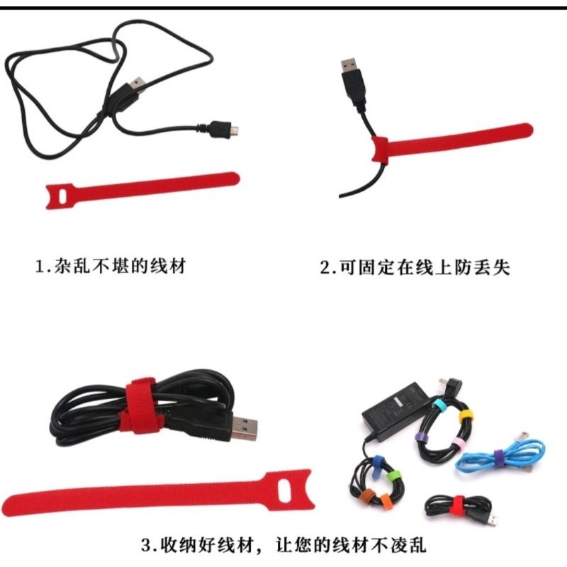 Penggulung Kabel Cas HP