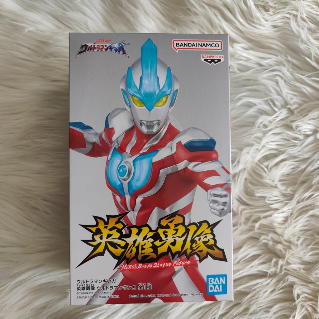 ULTRAMAN GINGA HERO'S BRAVE STATUE FIGURE ULTRAMAN GINGA