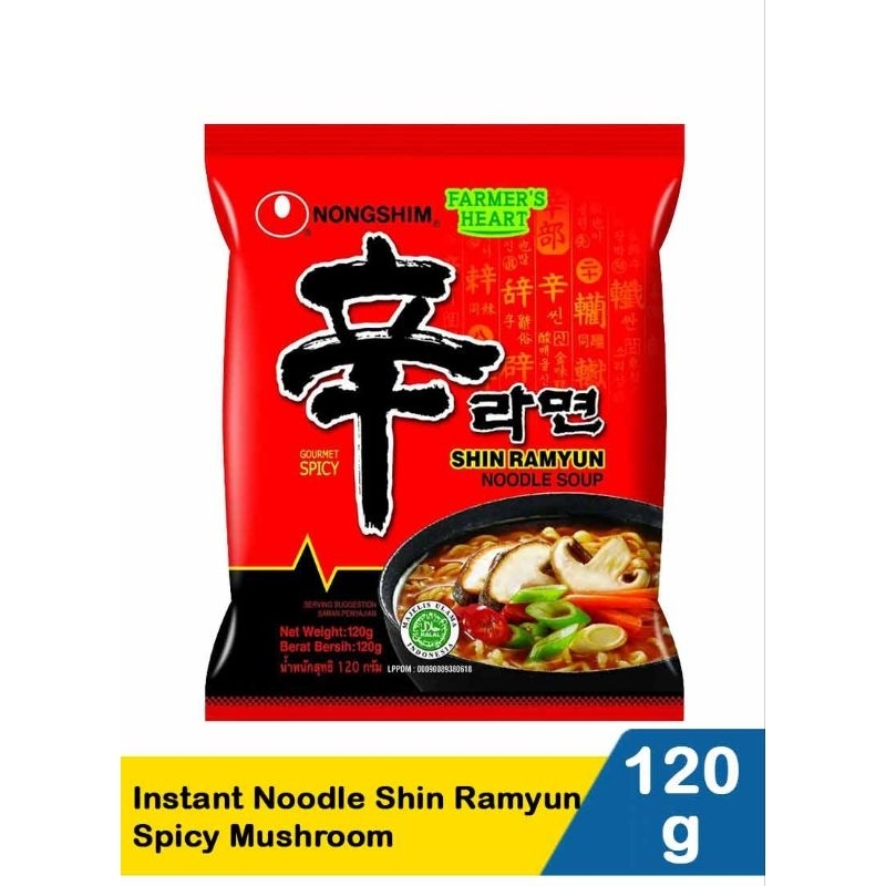 

mie ramyun