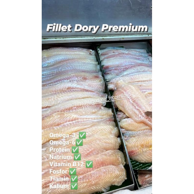 

Fillet Daging Ikan Dori Premium Super Quality (1 pack isi 3-4 pcs)