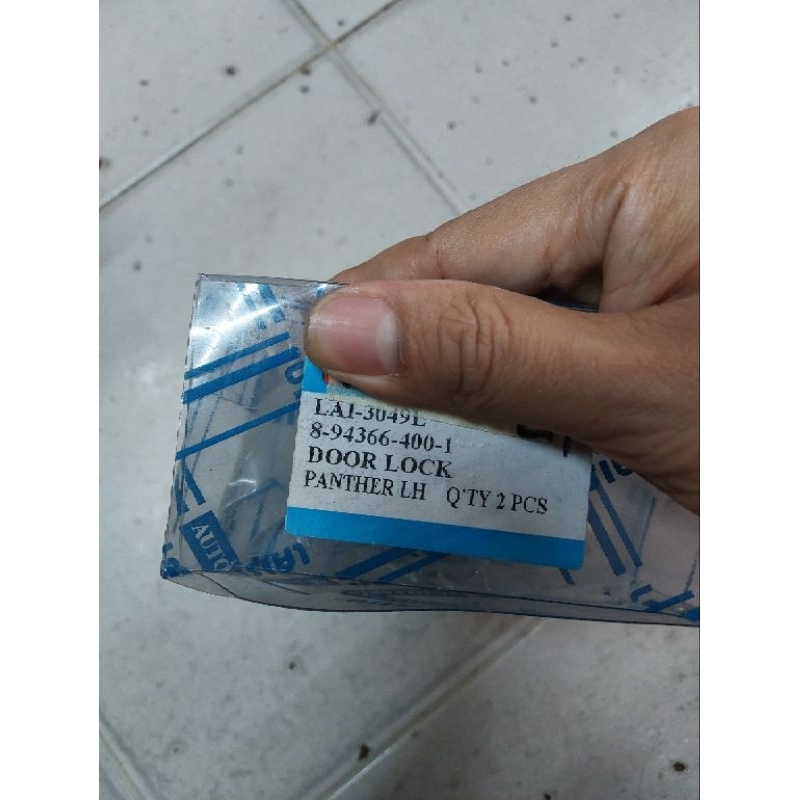 doorlock Isuzu panther kotak dorlok laisin Taiwan kiri LH