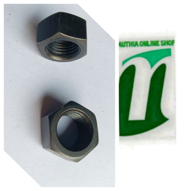 mur as puly pully Mio