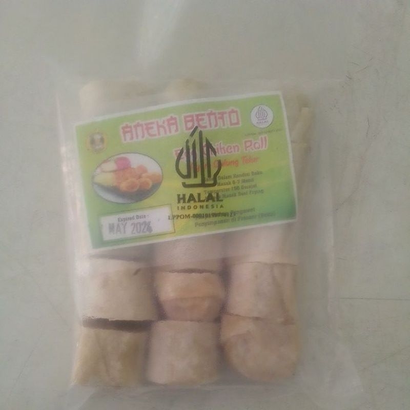 

Aneka Bento Egg Roll Potong 300gr