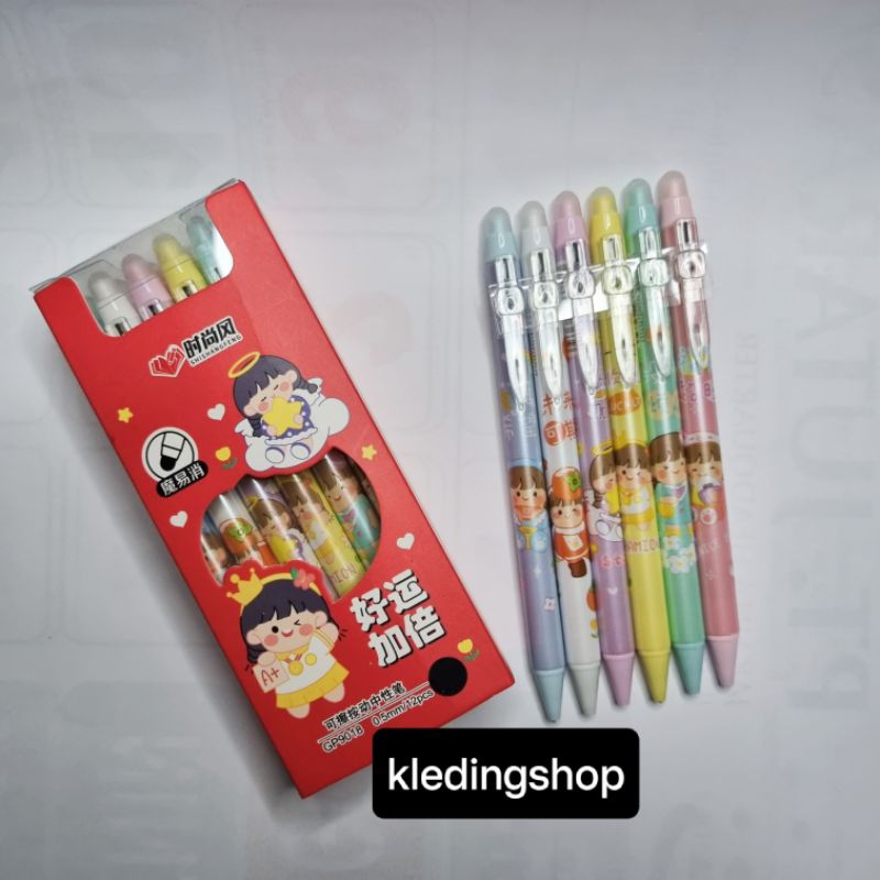 

Magic Eraseable Pen model mekanik gel/ Pulpen bisa dihapus cetekan tinta hitam
