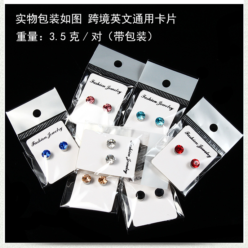 Anting Earrings Korea Aksesoris Fashion Mini Pria Magnetik Wanita Anting-Anting Berlian