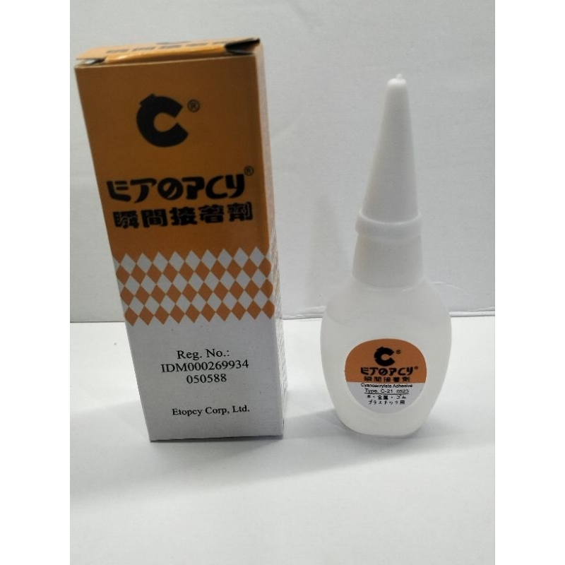 

power glue Lem korea
