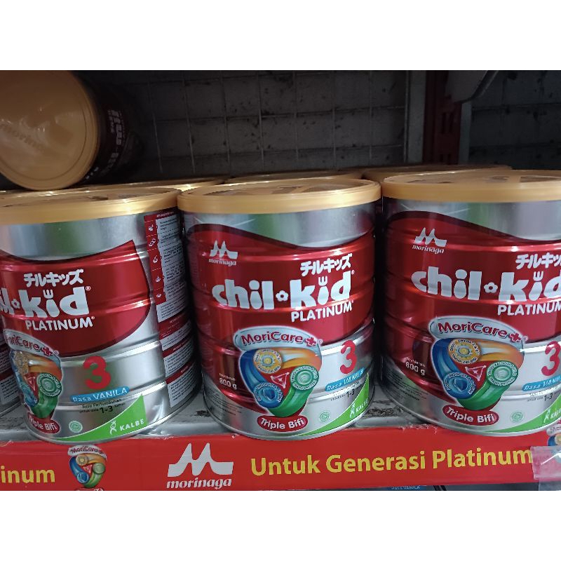 chil kid platinum 800gr