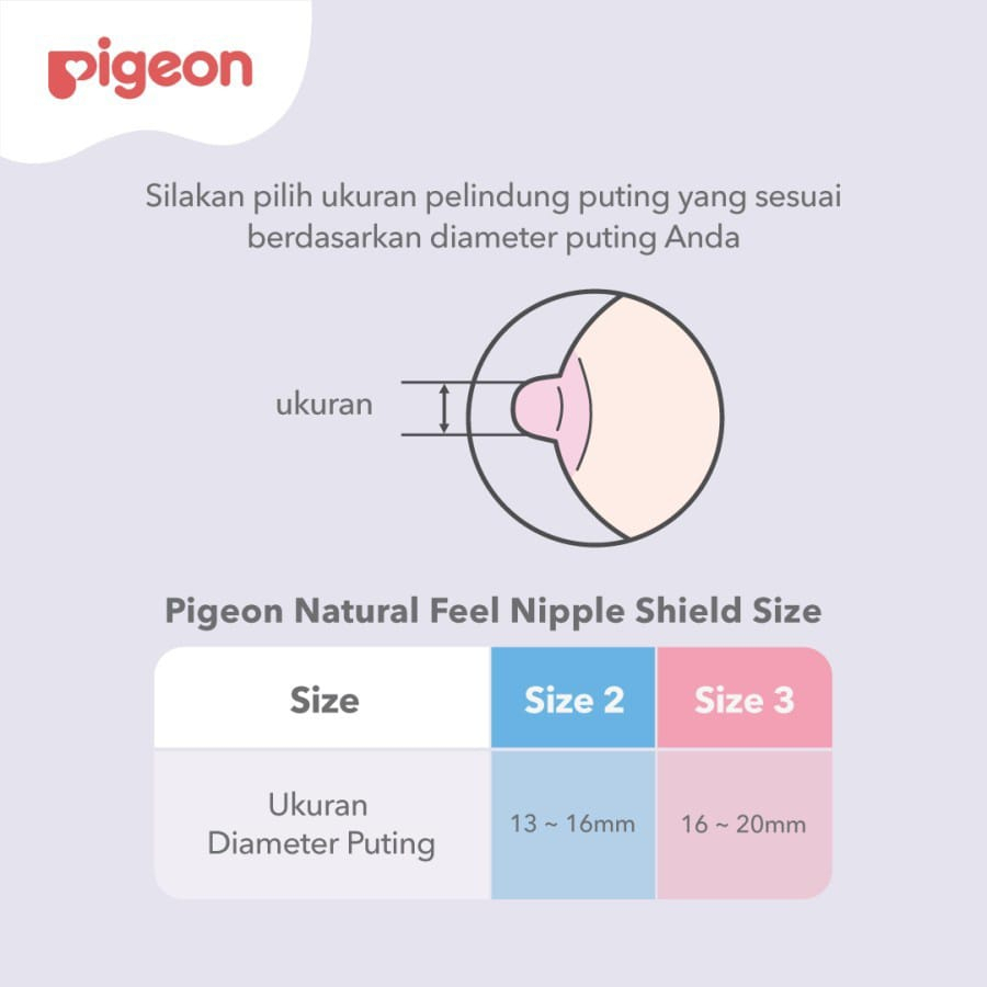 PIGEON NATURAL FEEL NIPPLE SHIELD - SIZE 3 (L)