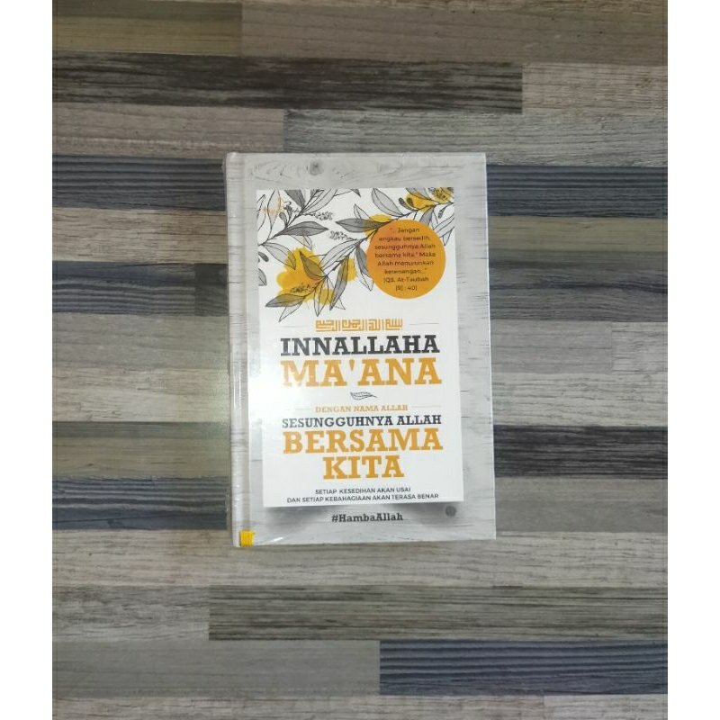 INNALLAHA MA'ANA