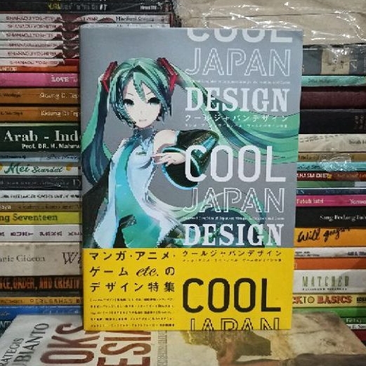 BUKU ORIGINAL JAPAN DESIGN COOL JAPAN  Buku Bekas