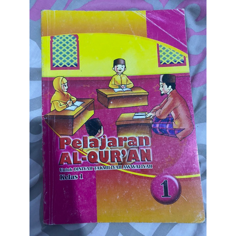 

Buku paket kelas 1 Diniyah pelajaran Al-Quran