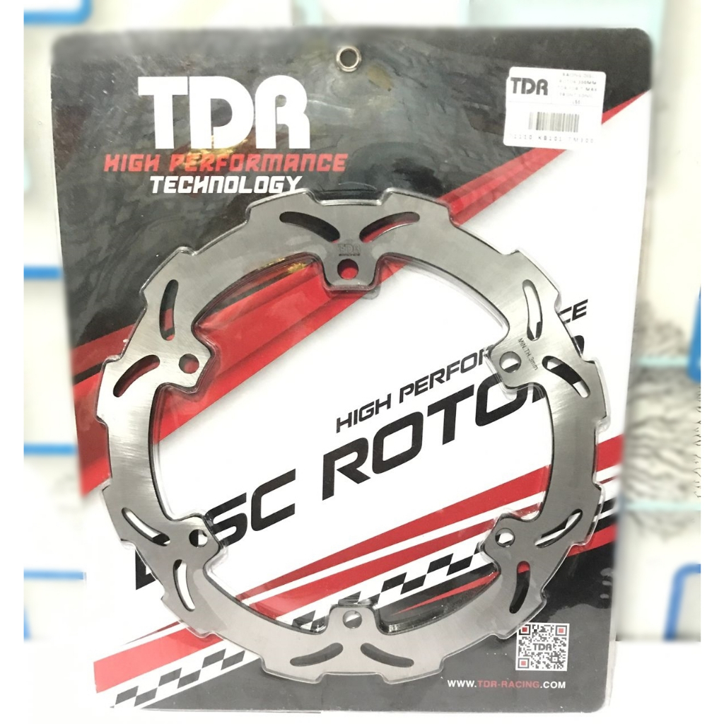PIRINGAN DEPAN SONIC 150cc DISC BRAKE SONIC FRONT HONDA SONIC 150cc standar 300mm DISC BRAKE FRONT SONIC 150CC