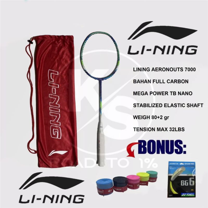 RAKET BADMINTON RAKET BULU TANGKIS REKET BADMINTON REKET BULUTANGKIS LI-NING