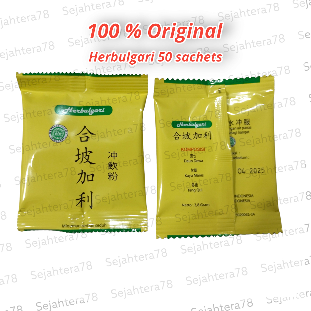 

50 Sachets Hepojiali Original Hepojiali - Hepojiali Tea