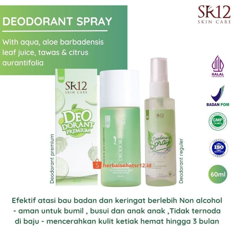 SR12 Deodorant Spray Herbal Atasi Bau Ketiak - Deo Spray Tawas Hilangkan Keringat Berlebih dan Bau Badan - Deodoran Alami Pencerah Ketiak
