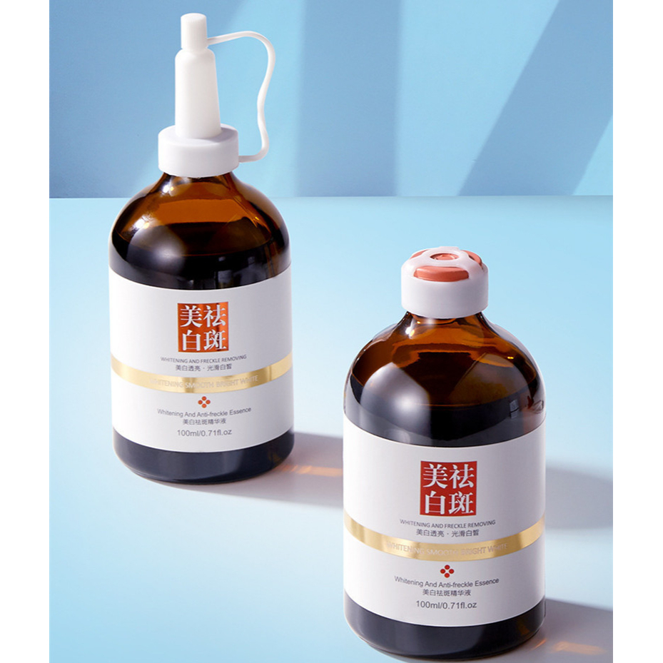 SISKALEY Nicotinamide Whitening Serum Freckles Remove Dark Spots Melasma Brighten Lighten Melanin Improve Dull Anti-Aging 15ml