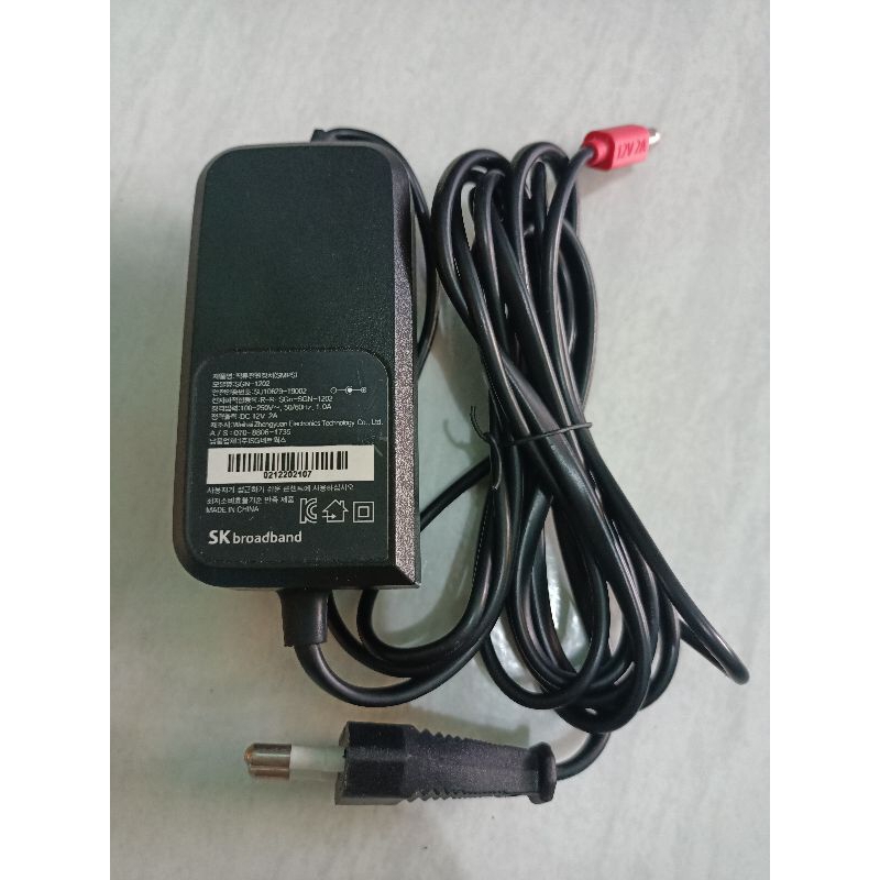 adaptor 2a 12v original