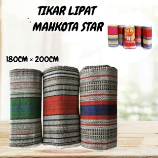 Tikar Lipat Mahkota Star Uk 180x200CM