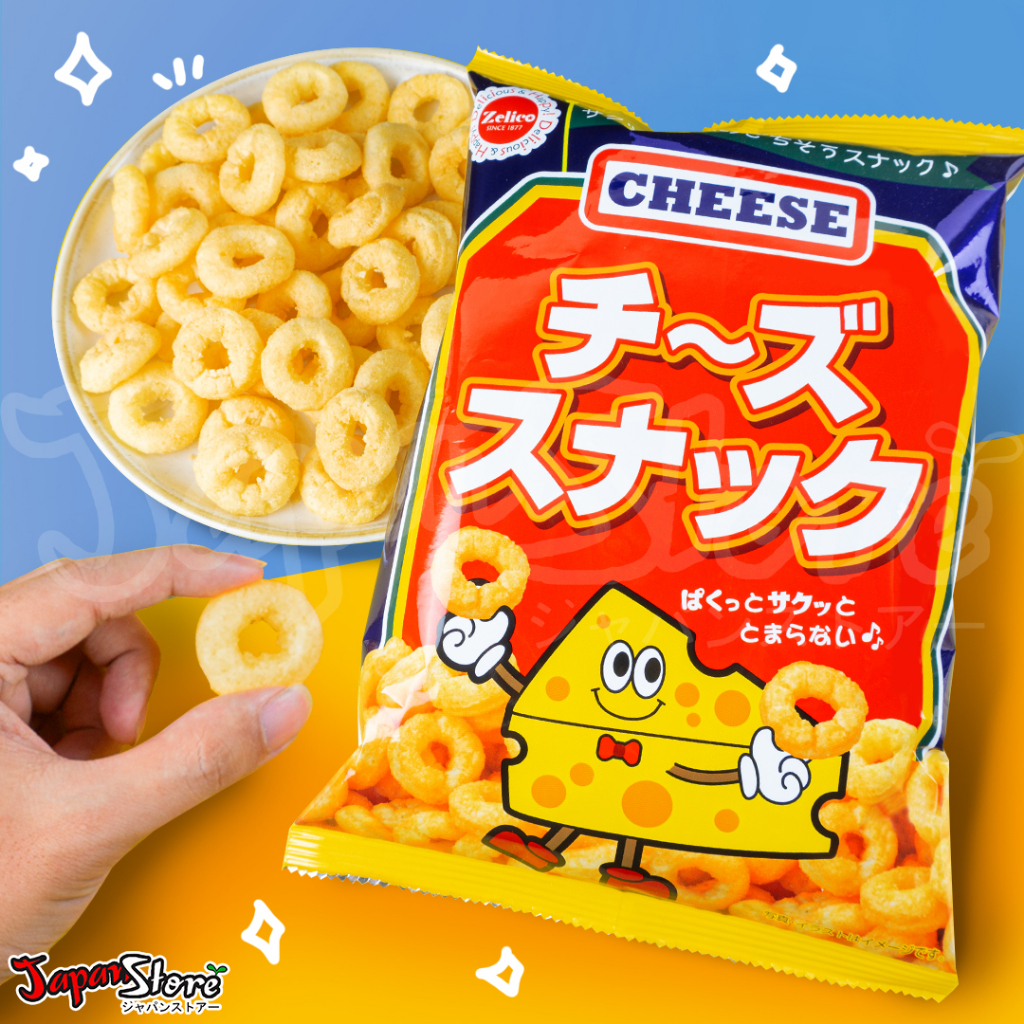 

Zelico Cheese Ring Corn Puff