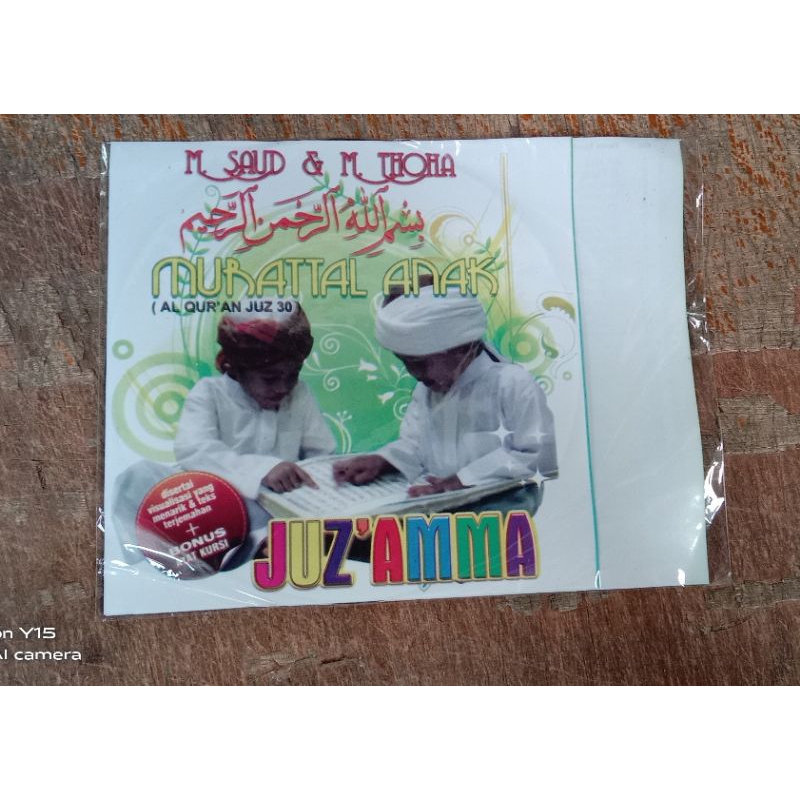 Kaset Vcd Murotal anak  Al Qur'an juz 30 juz'amma