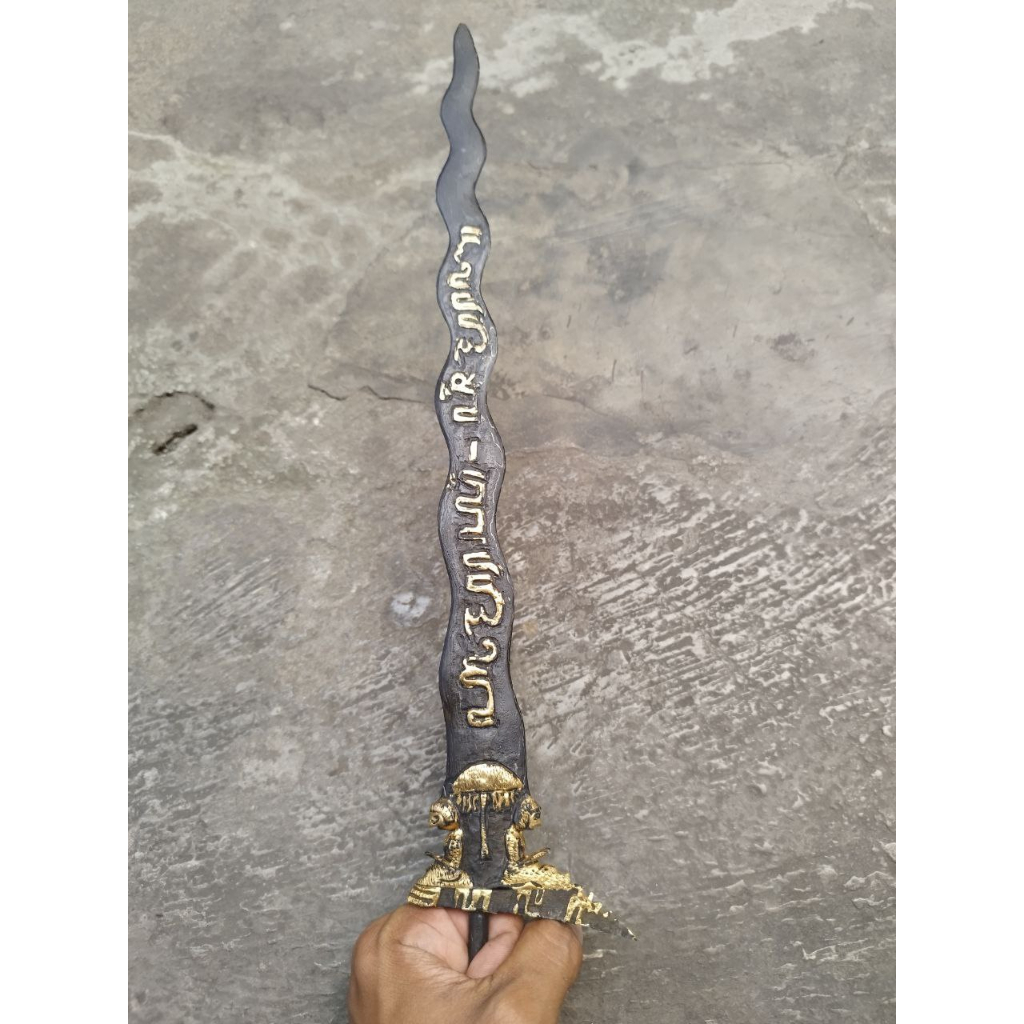 Keris Kinatah Omyang Jimbe luk 13 pamor Ceprit
