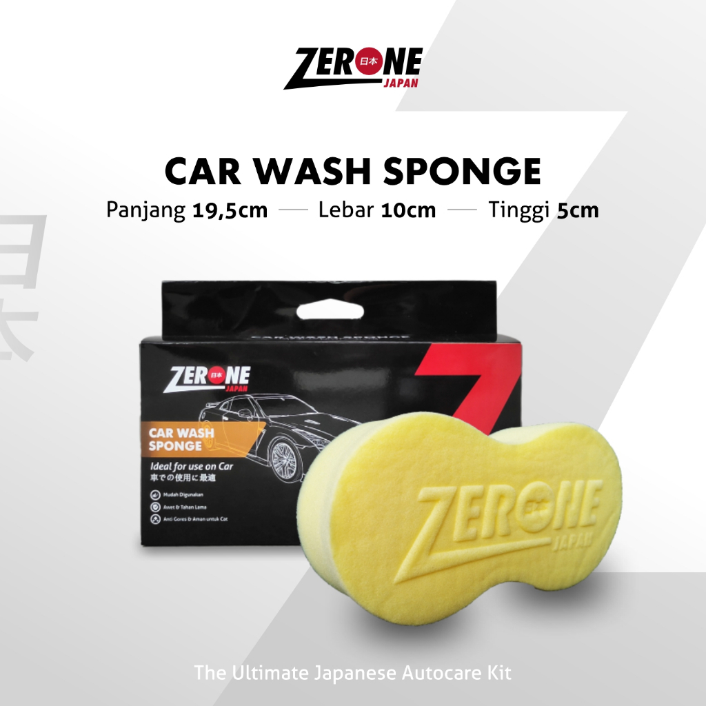 Spons Pencuci Mobil Car Wash Sponge Nyaman di Genggam Murah Berkualitas