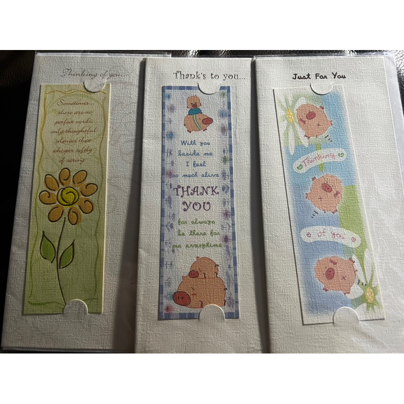 

bundel detachable bookmark